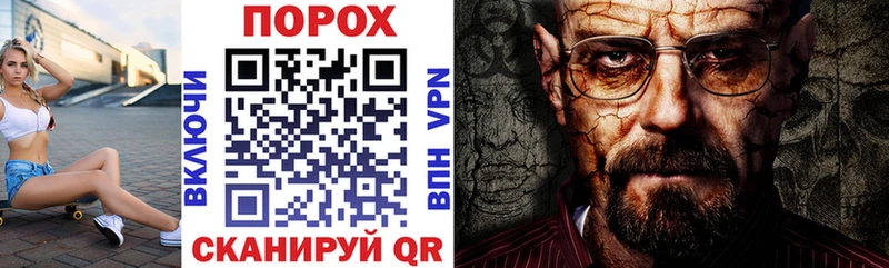 Амфетамин Premium Вичуга
