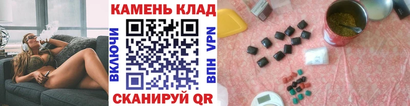ГАШ хэш  Вичуга 