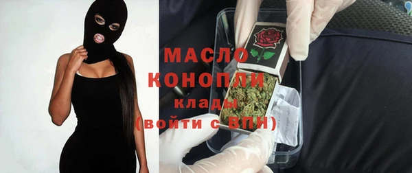 спиды Абинск
