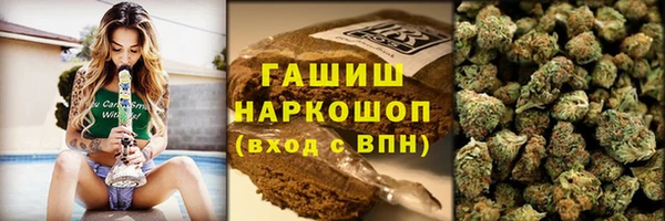 спиды Абинск