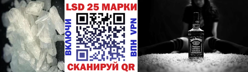 сколько стоит  Вичуга  Лсд 25 экстази кислота 
