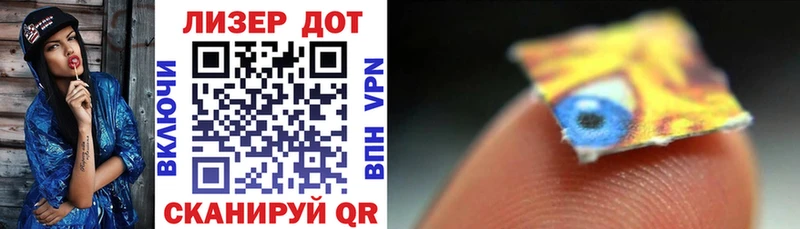 Марки NBOMe 1,8мг  кракен как войти  Вичуга 