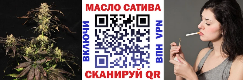 Дистиллят ТГК концентрат Вичуга